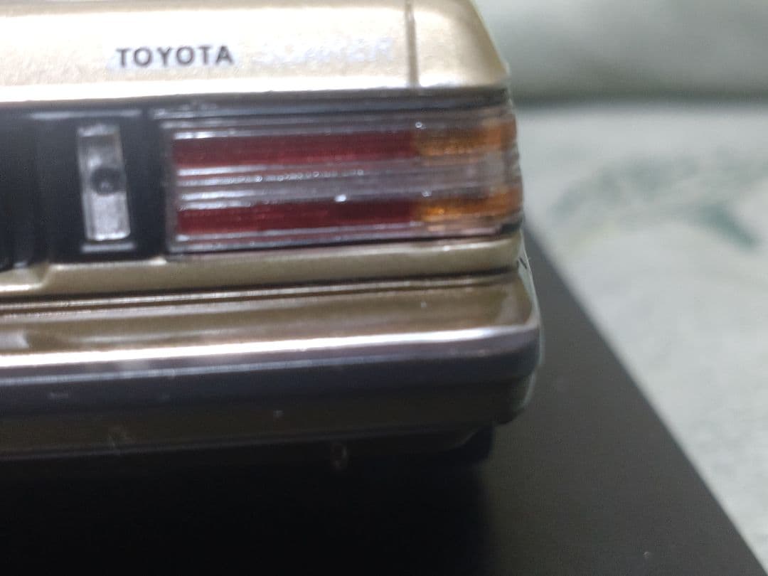 国産名車コレクショントヨタ ソアラ 2800GT (1981) 1/24