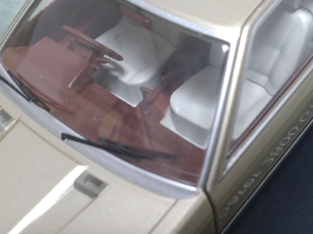 国産名車コレクショントヨタ ソアラ 2800GT (1981) 1/24