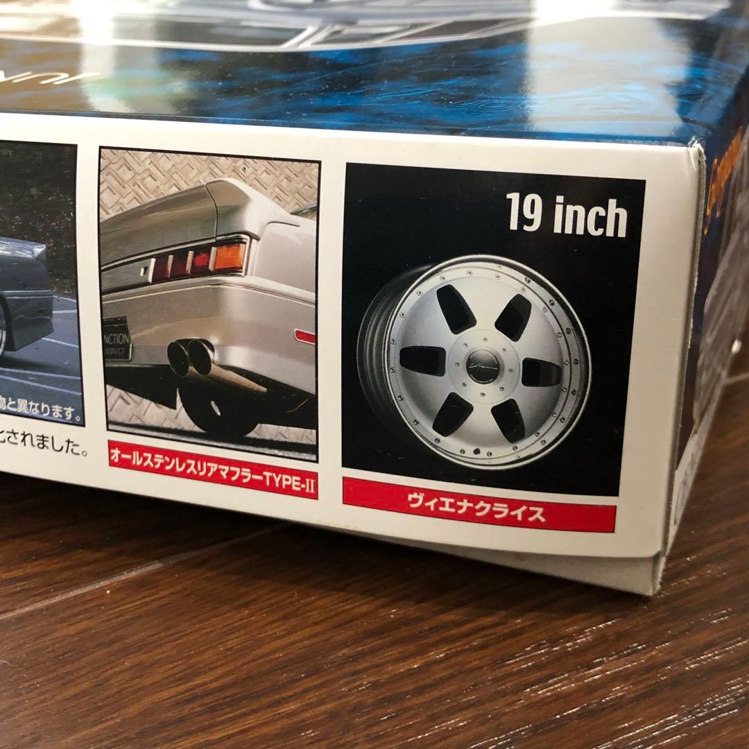 アオシマ 1/24 ジャンクションプロデュース センチュリー VG45