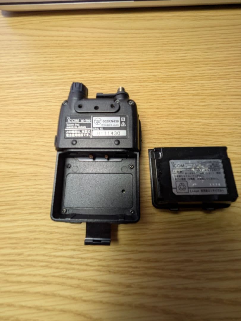 ICOM IC-T90 FMトランシーバー 50/144/430MHz