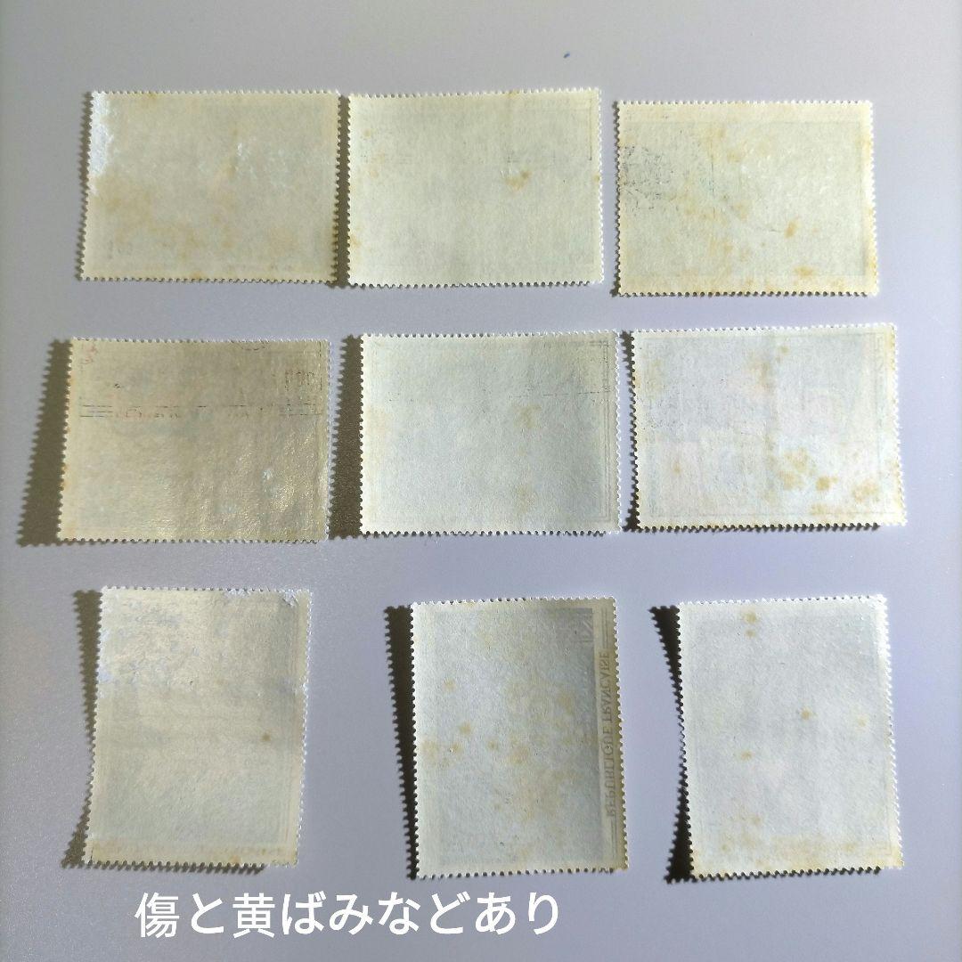 2300 外国切手 フランス 美術シリ一ズ切手 9種未使用 彫刻凹版印刷