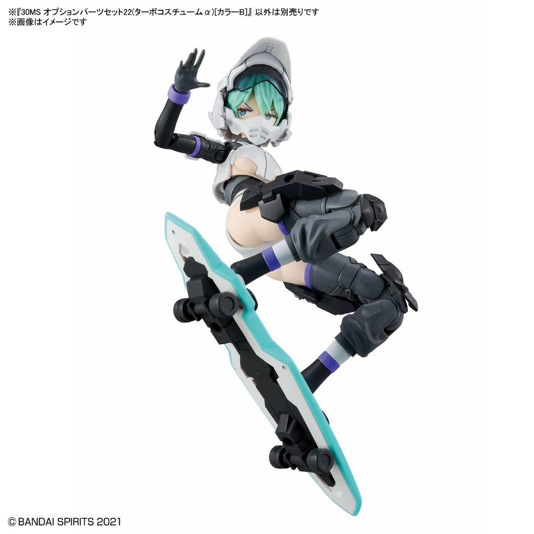 未組立 30MS ライディラ オプションパーツセット