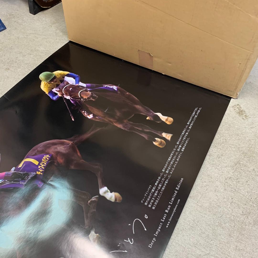 ［競馬］　ディープインパクト 　JRA ポスター「感動をありがとう」　A1