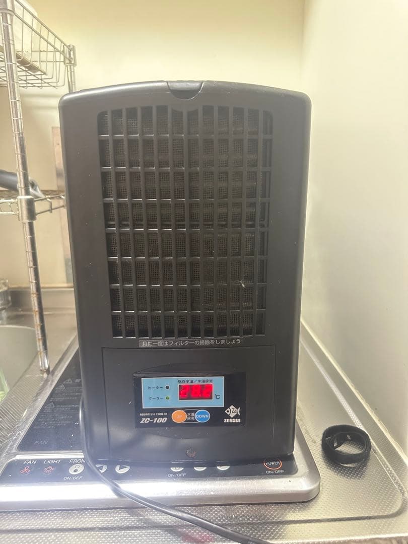 ゼンスイZC100