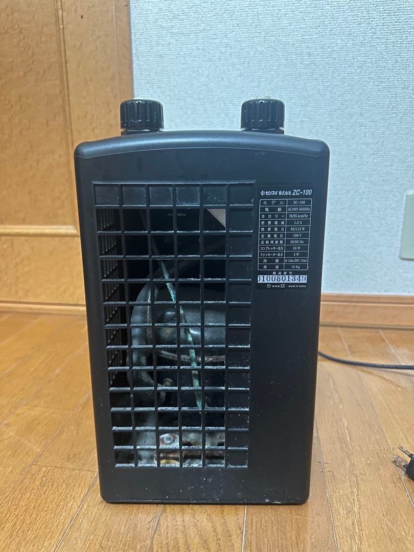 ゼンスイZC100