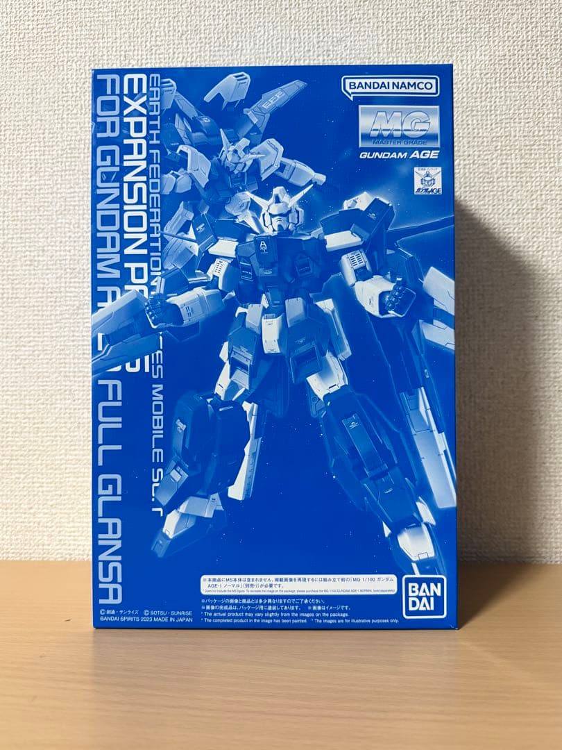GW中まで最終値下げMG,MGEX 1/100 主人公 ガンプラ まとめ売り