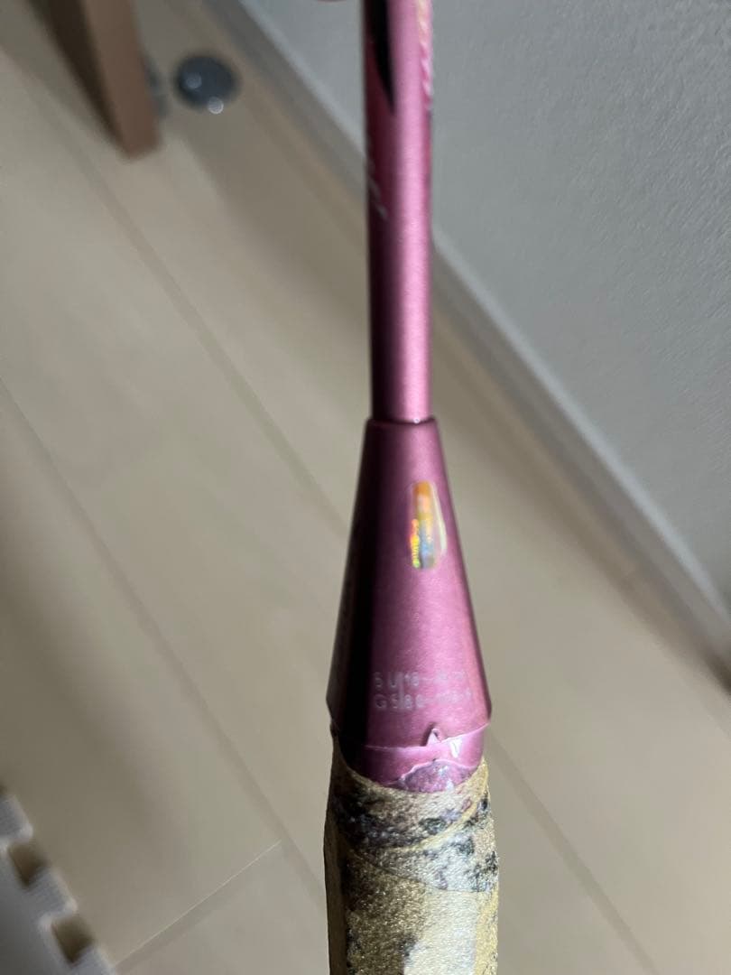 ヨネックス　バドミントンラケット　ナノフレア600 5u5g