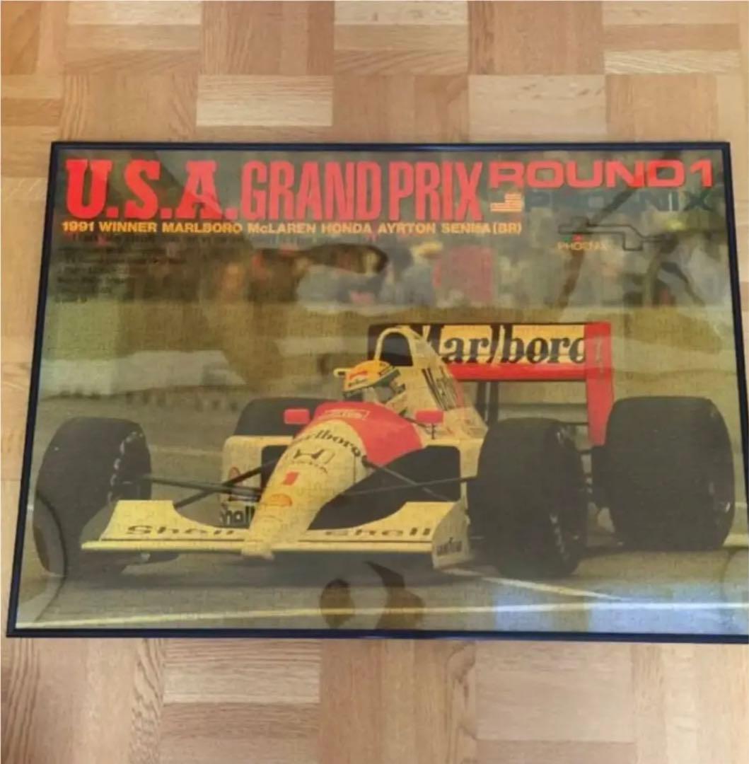 【完成版】90S F1 アイルトン セナ マクラーレン ホンダ マルボロ 90年