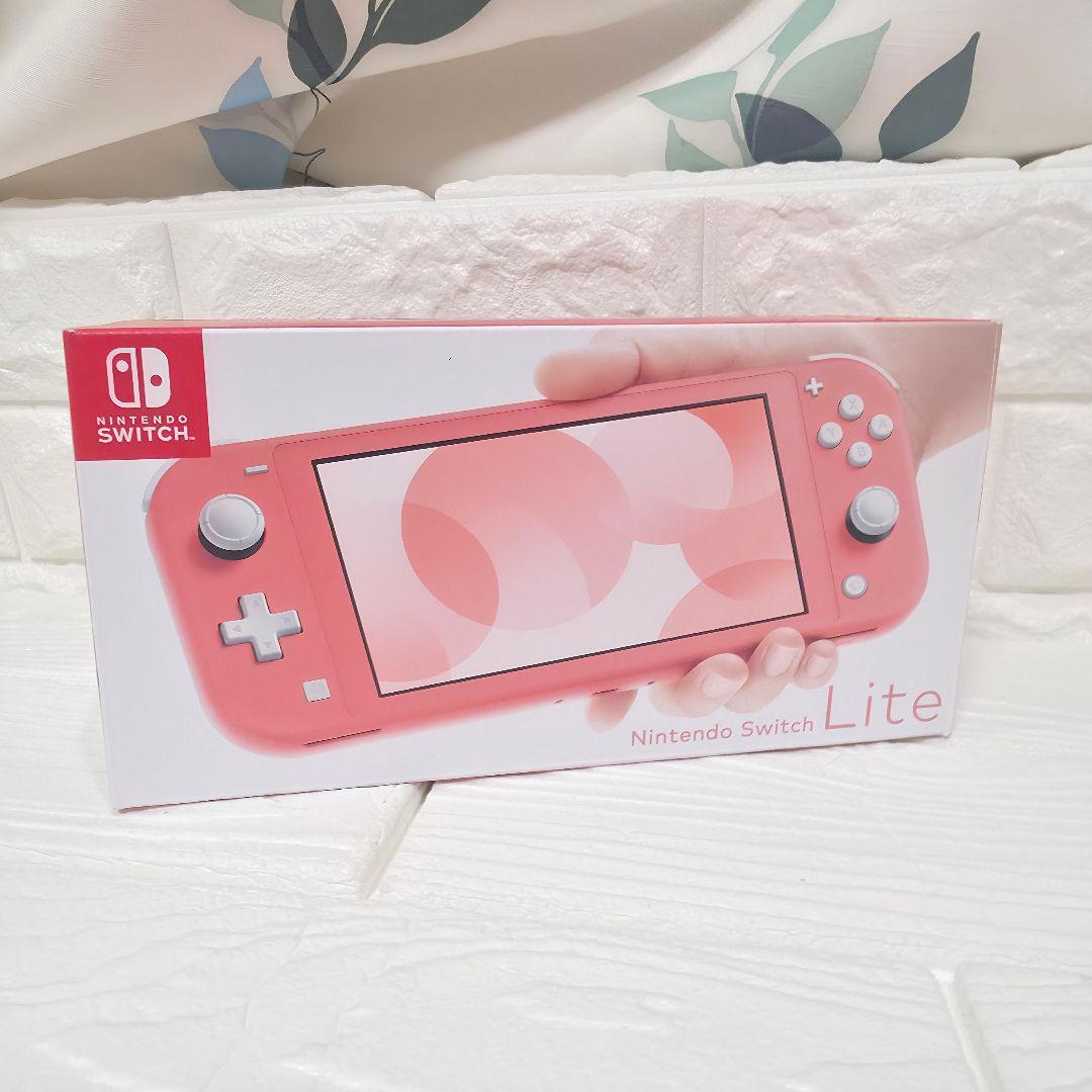 192】Nintendo Switch Lite ピンク【 新品未使用】匿名配送