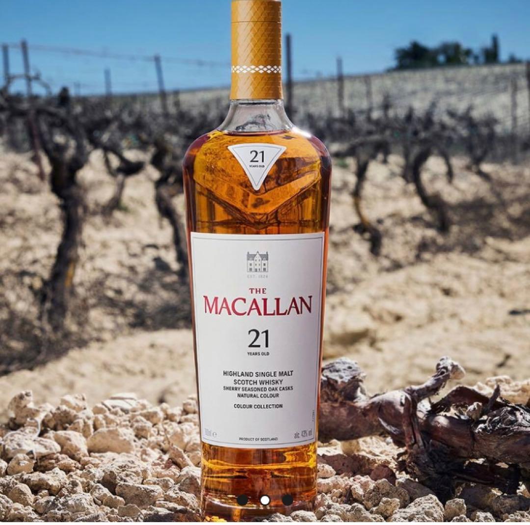 【免税店限定】マッカラン21年　カラーコレクション MACALLAN