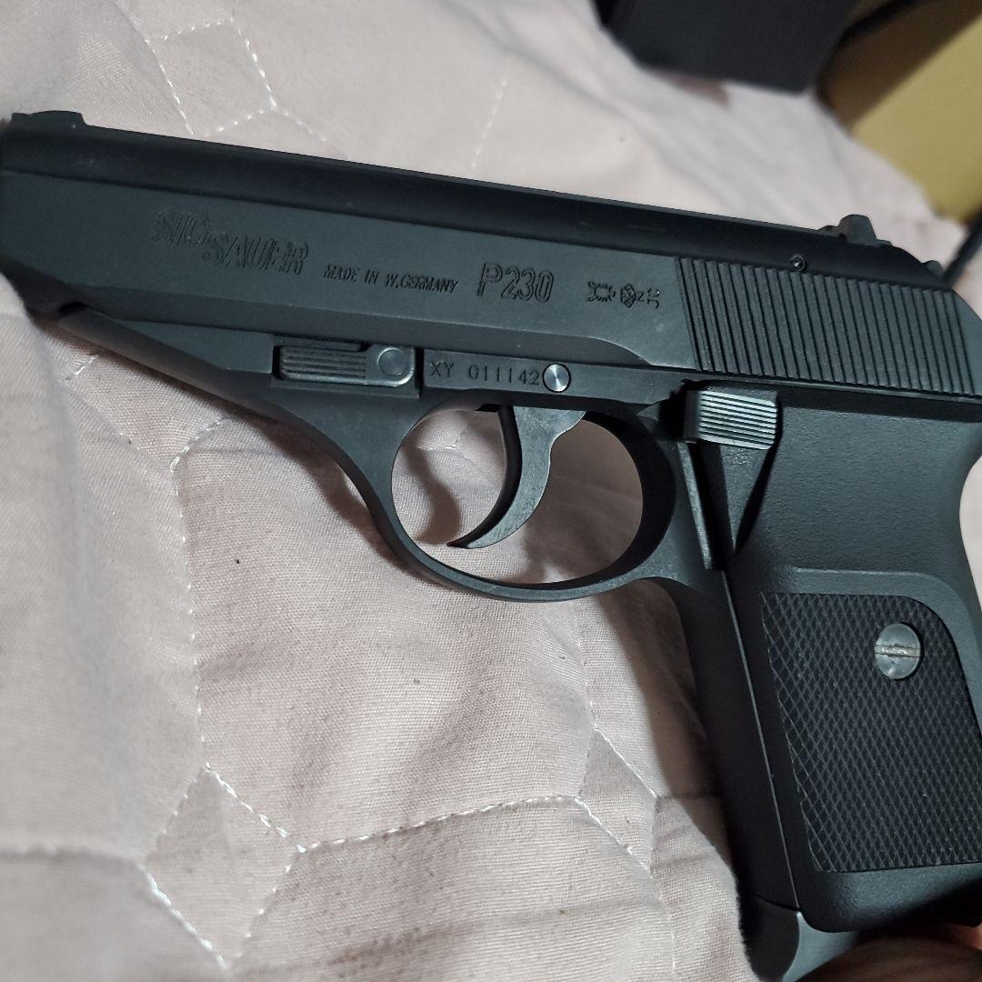 KSC ケーエスシー ガスガン エアガン P230