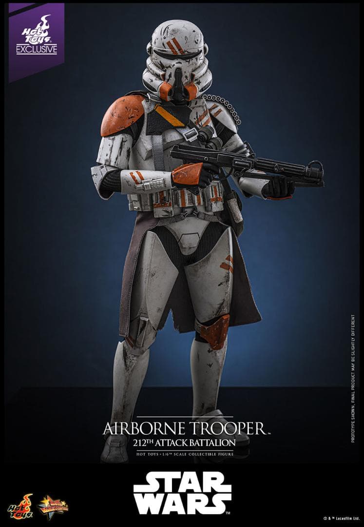 ホットトイズ 1/6 スター・ウォーズ エアボーン・トルーパー MMS794