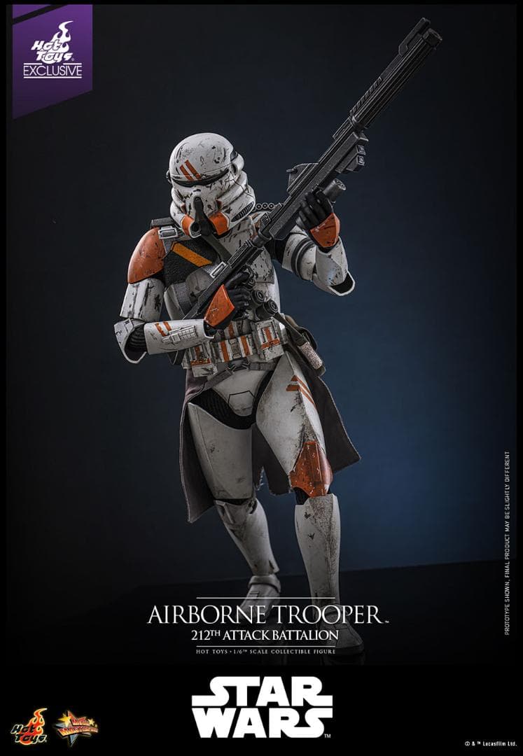 ホットトイズ 1/6 スター・ウォーズ エアボーン・トルーパー MMS794