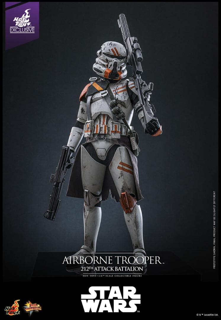 ホットトイズ 1/6 スター・ウォーズ エアボーン・トルーパー MMS794