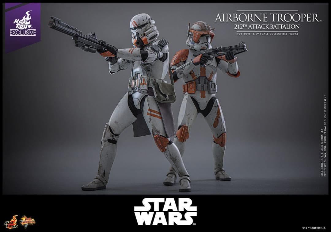 ホットトイズ 1/6 スター・ウォーズ エアボーン・トルーパー MMS794