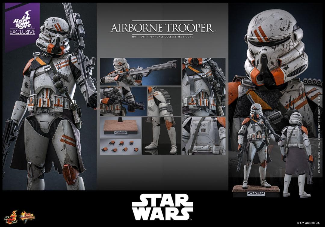ホットトイズ 1/6 スター・ウォーズ エアボーン・トルーパー MMS794