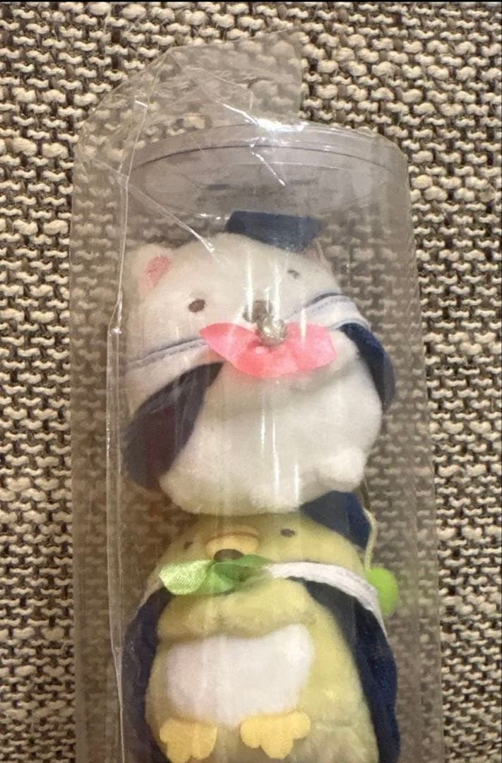 すみっコぐらし検定 第一回受験者限定 てのりぬいぐるみ レア すみっコぐらし