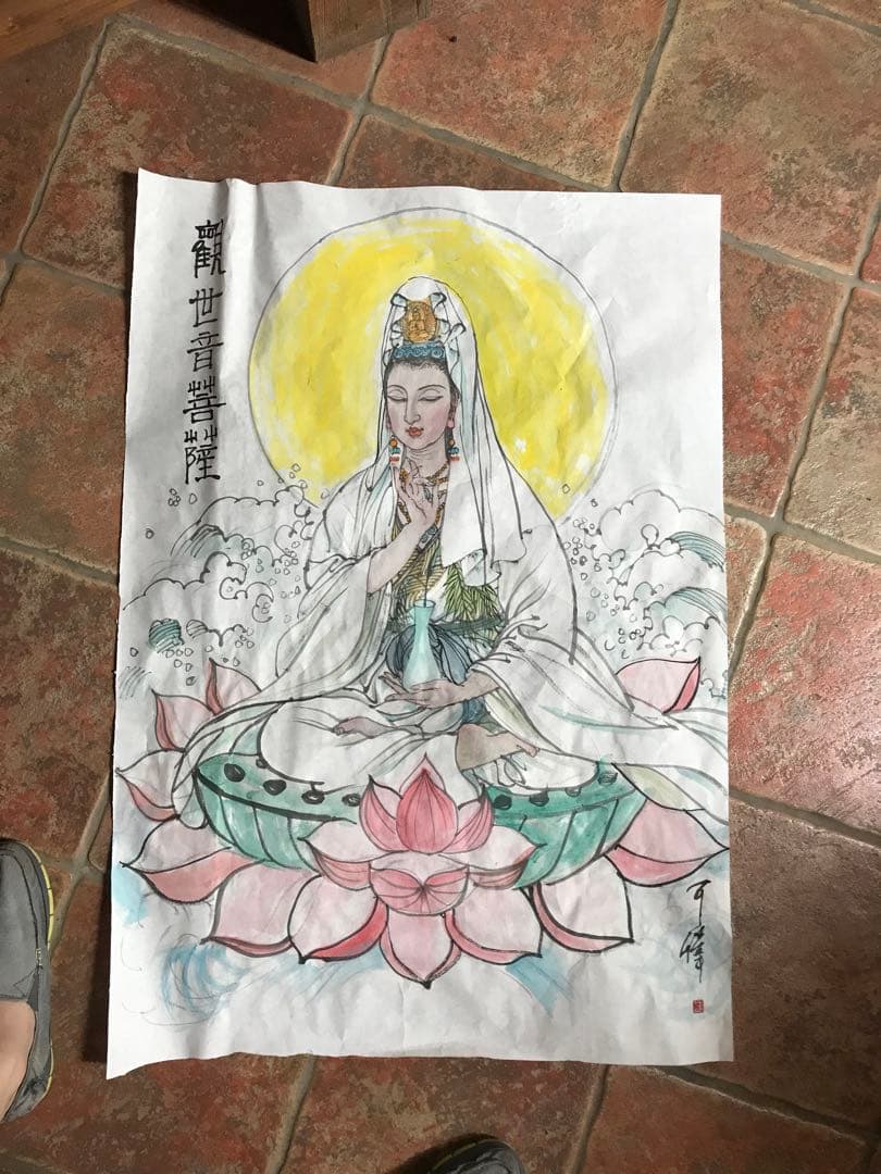 観世音菩薩　水墨画　菩薩の加護　人物画
