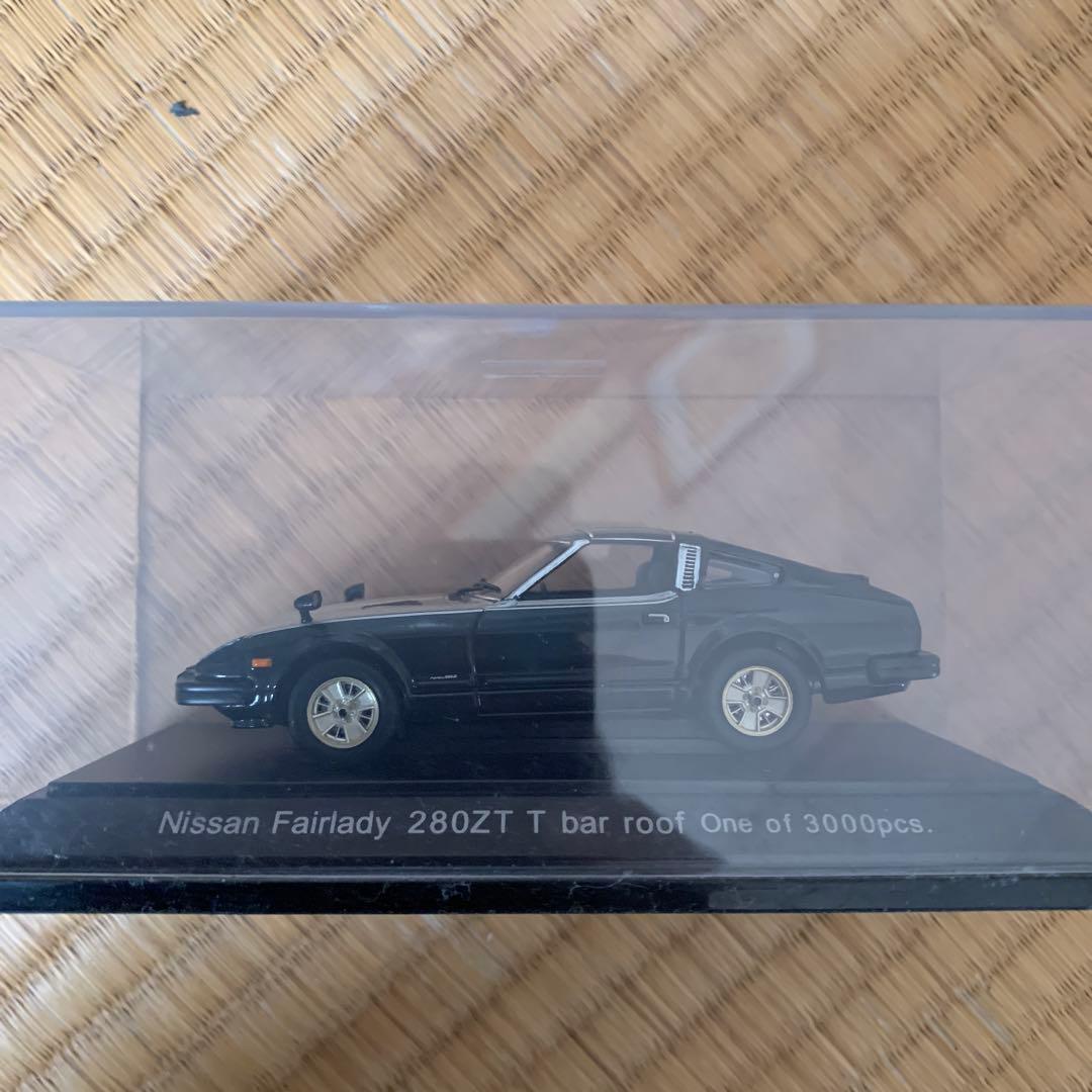 NISSAN Fairlady 280ZT ミニカー