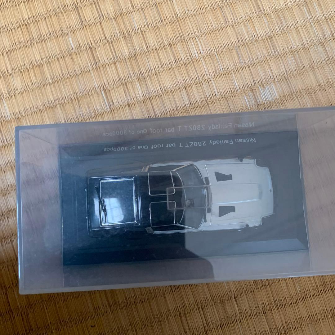 NISSAN Fairlady 280ZT ミニカー