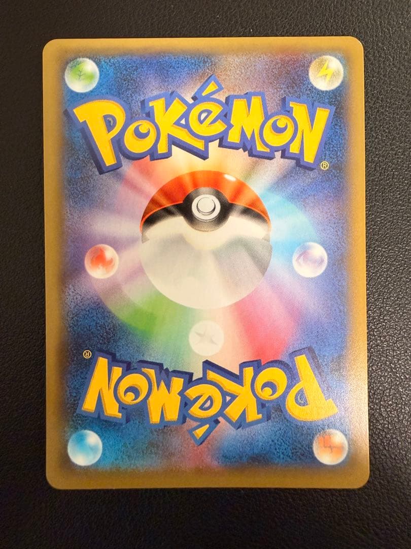 ポケモンカード 25周年プロモ コンプリートセット