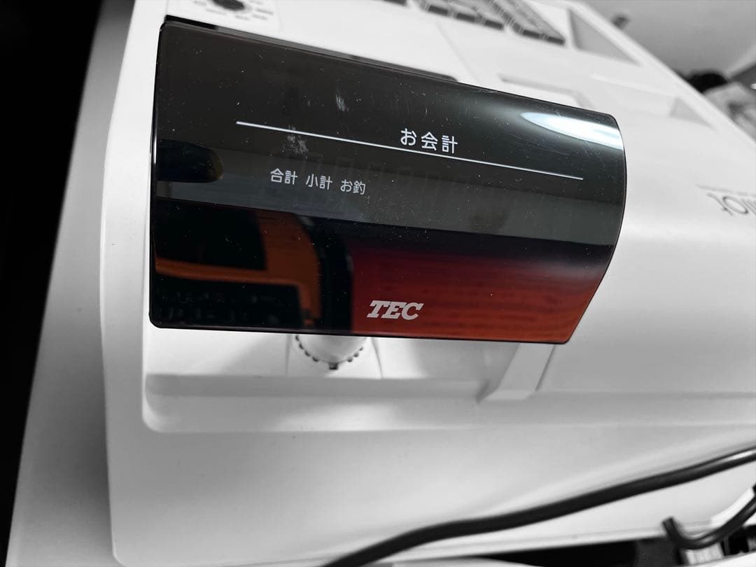 【訳アリ】東芝　テック　レジスター　MA-770 20部門　軽減税率対応