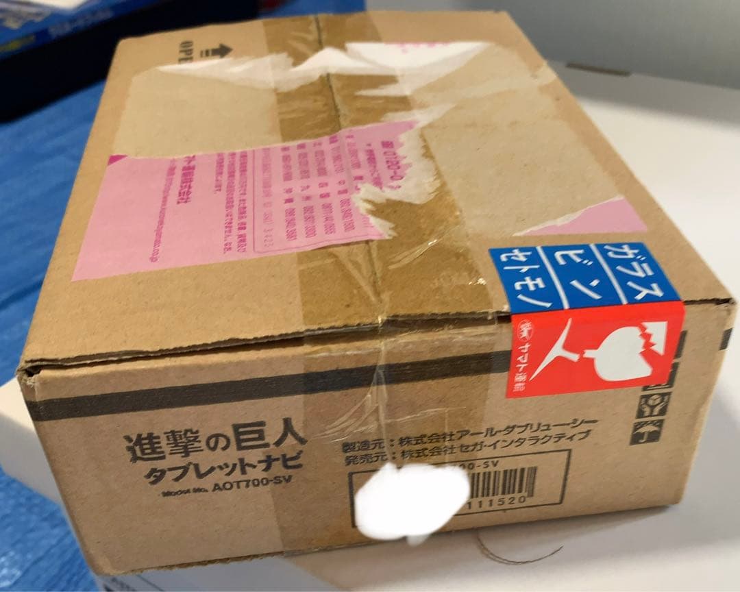 進撃の巨人　公式グッズアソート