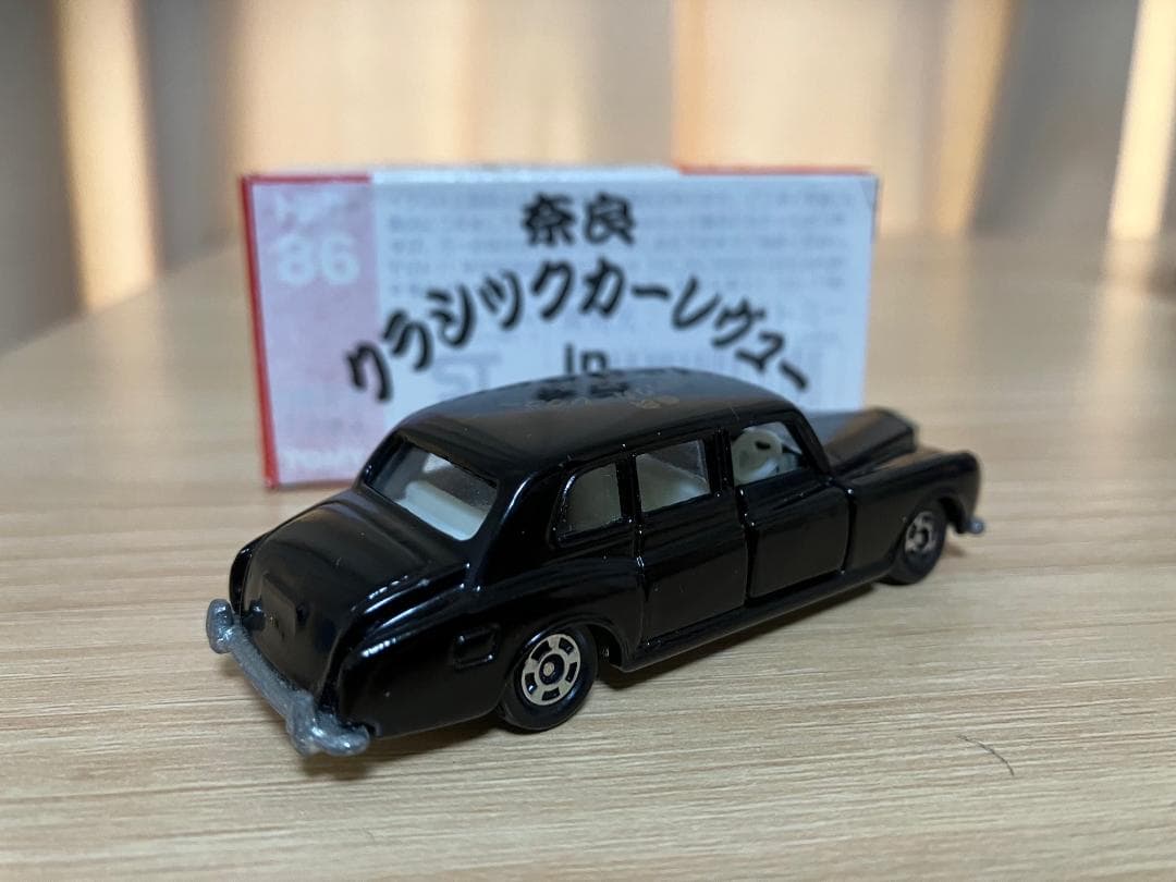 トミカ赤箱86　ロールスロイス　ファンタム　奈良クラシックカーレビュー　吉野下市