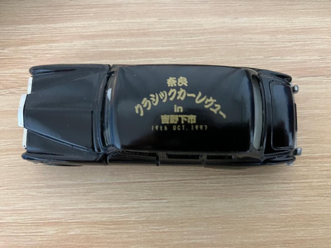 トミカ赤箱86　ロールスロイス　ファンタム　奈良クラシックカーレビュー　吉野下市