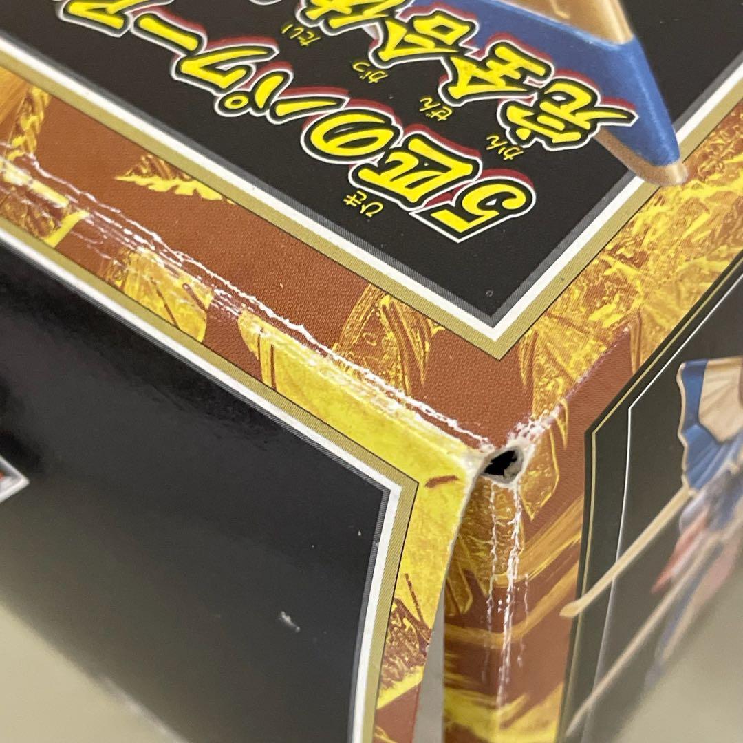 FME031 DX超合金 百獣合体ガオゴッド 百獣戦隊ガオレンジャー