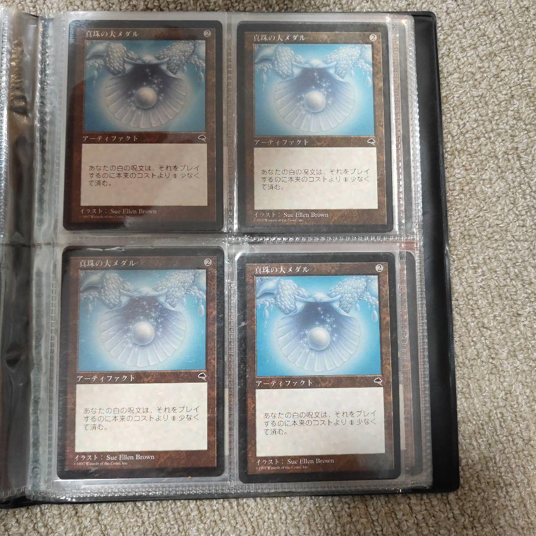 MTG 大メダル全種類各４枚 Medallion レイモス、ダイヤモンド全種類