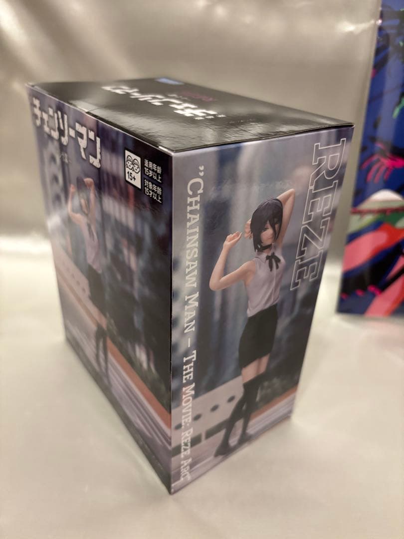【スピード配送】　劇場版チェンソーマン　レゼ　フィギュア　入場者特典