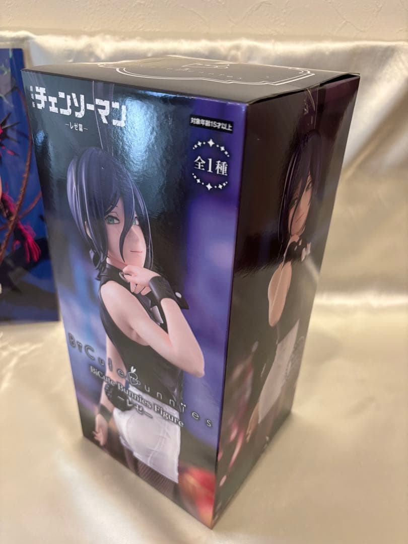 【スピード配送】　劇場版チェンソーマン　レゼ　フィギュア　入場者特典