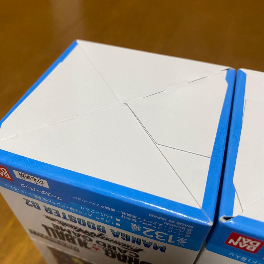 フュージョンワールド　MANGA BOOSTER 02（新品未開封品）3BOX