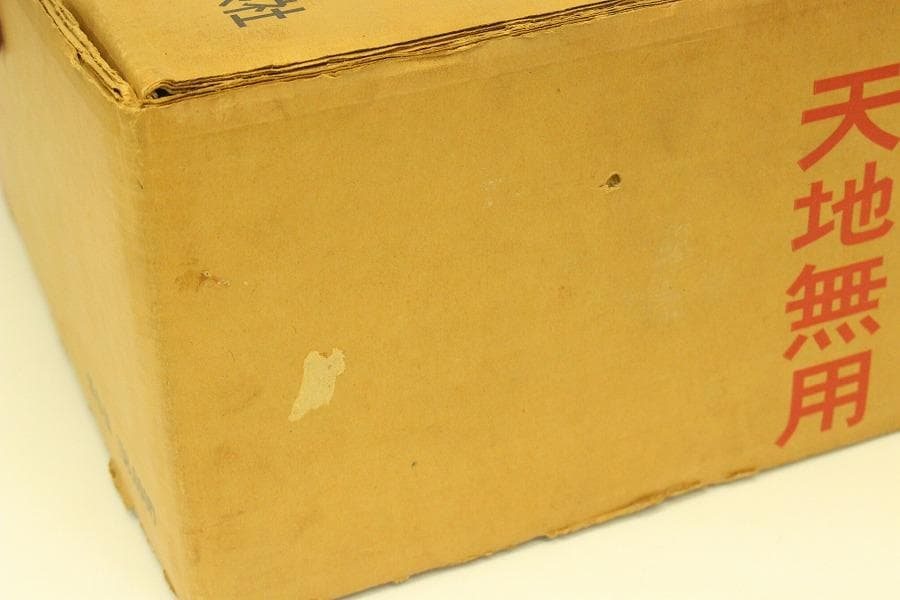 国宝 源氏物語 全四巻 講談社 定価158000円(ZE382)