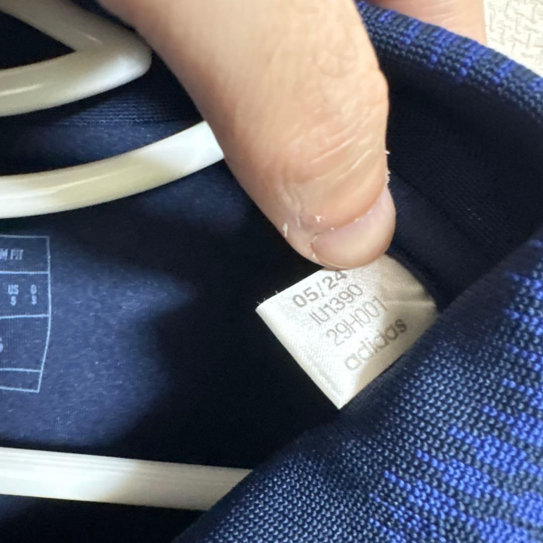 マンチェスターユナイテッド　24-25 away ユニフォーム