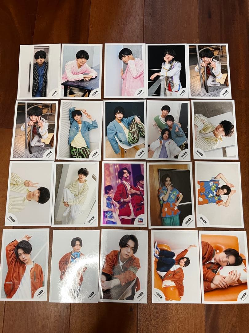 織山尚大 写真 121枚、アクスタ、キーホルダー他