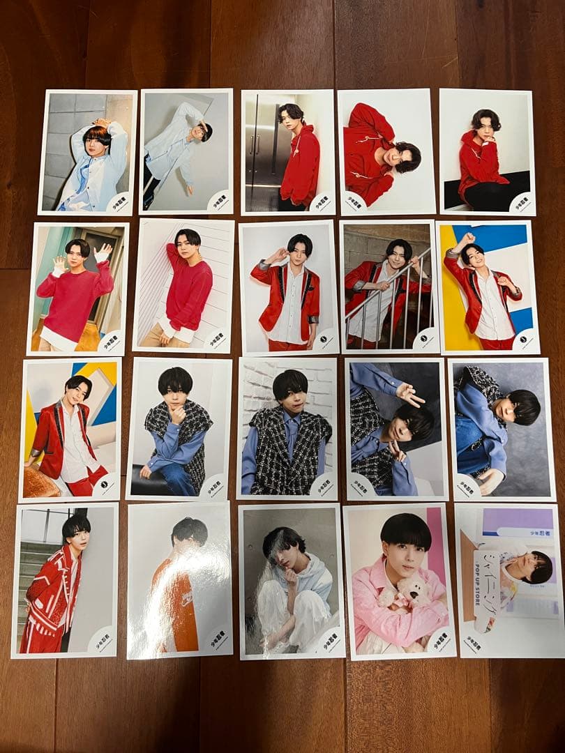 織山尚大 写真 121枚、アクスタ、キーホルダー他