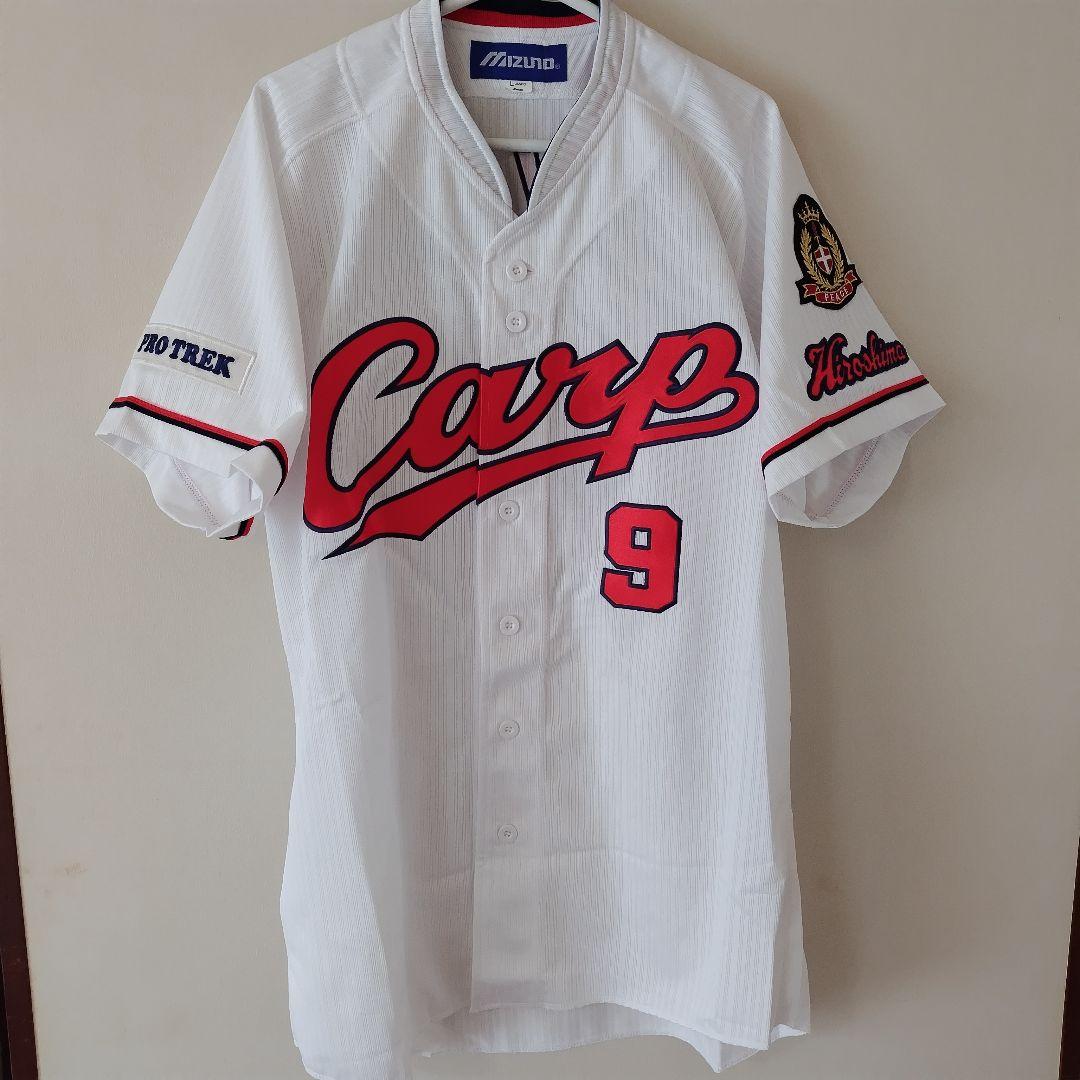 最終価格【アレンジ品】広島カープ ハイクオリティ ユニフォーム 秋山翔吾選手 L