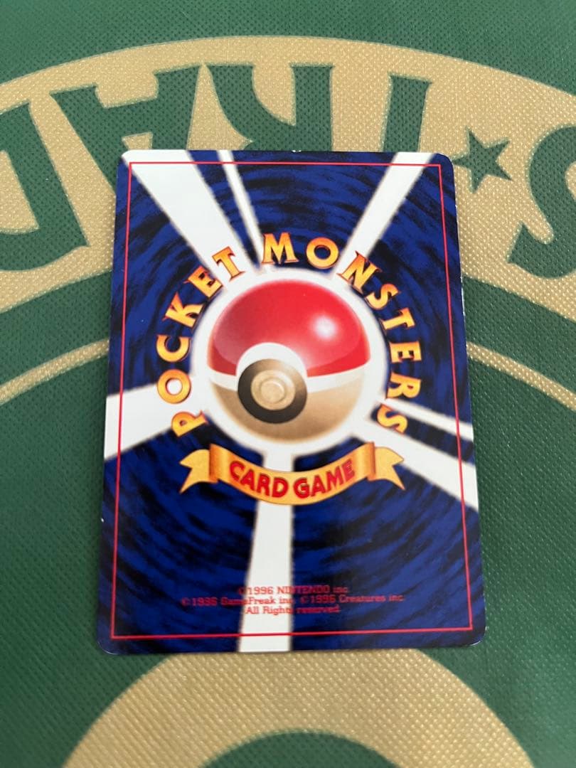 完品⭐︎ポケモンカード 旧裏 クイックスターター　ギフト　ボックス　ポケカ　希少