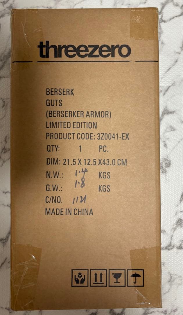 Threezeroガッツ「限定版」狂戦士の甲冑ベルセルク