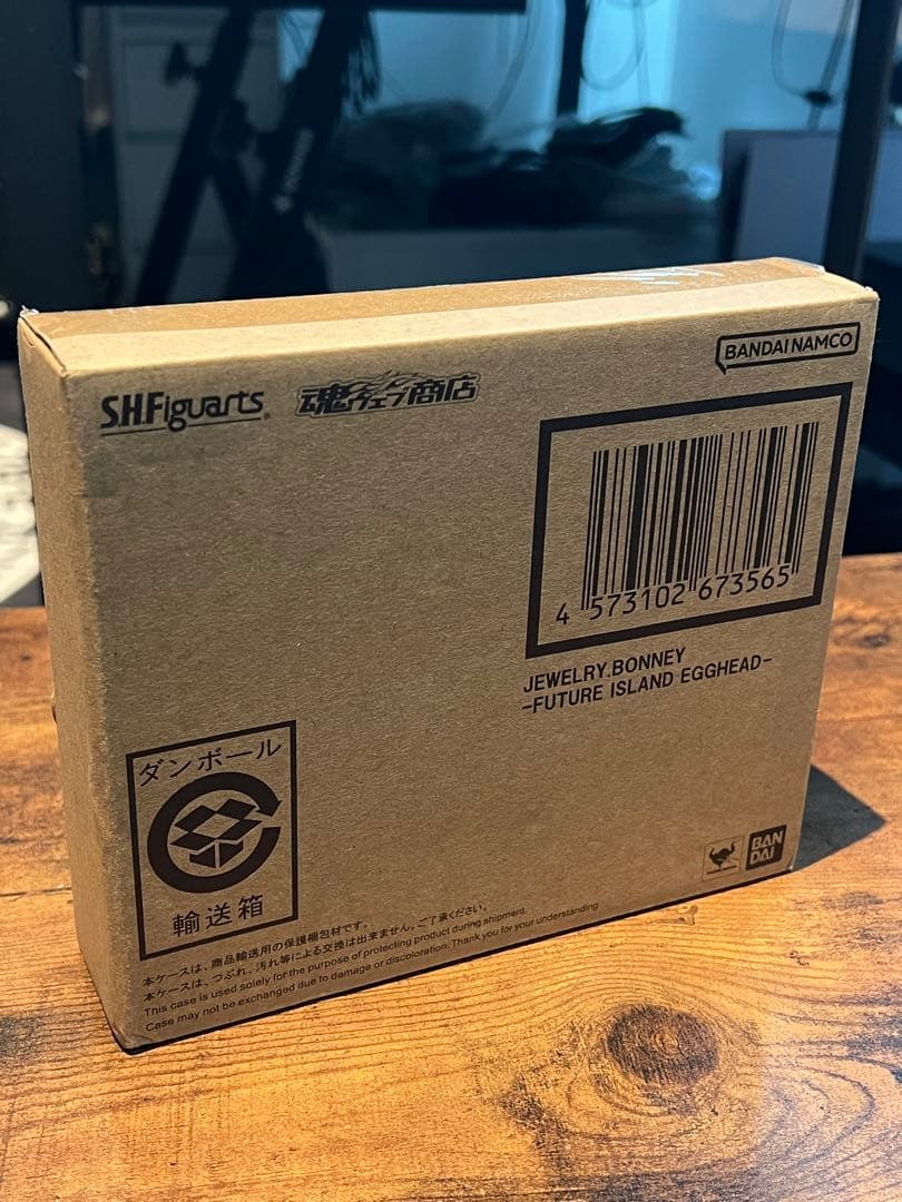 S.H.Figuarts ワンピース 19点セット