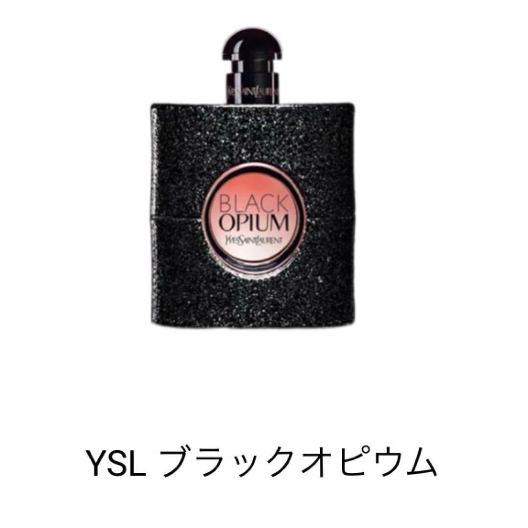 【1/24までお値下げ中】ミニ香水セット(レッド)
