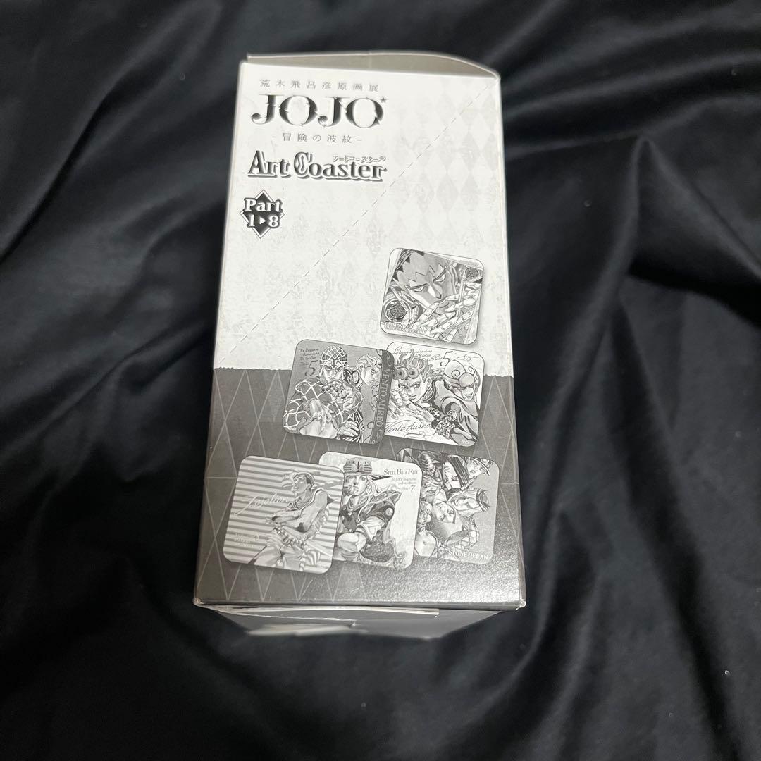 未開封 ジョジョの奇妙な冒険 荒木飛呂彦展 アートコースター BOX 特典付き