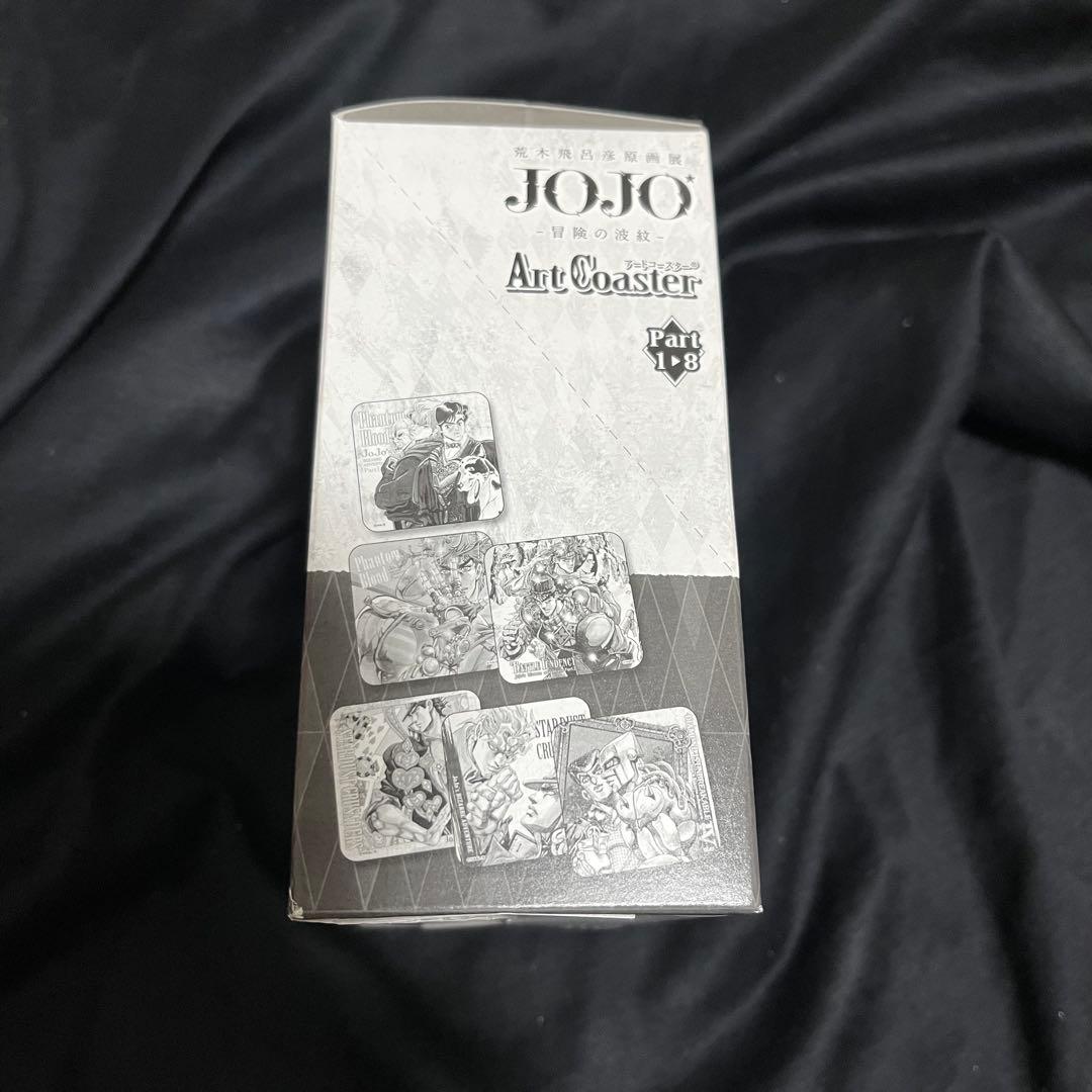 未開封 ジョジョの奇妙な冒険 荒木飛呂彦展 アートコースター BOX 特典付き