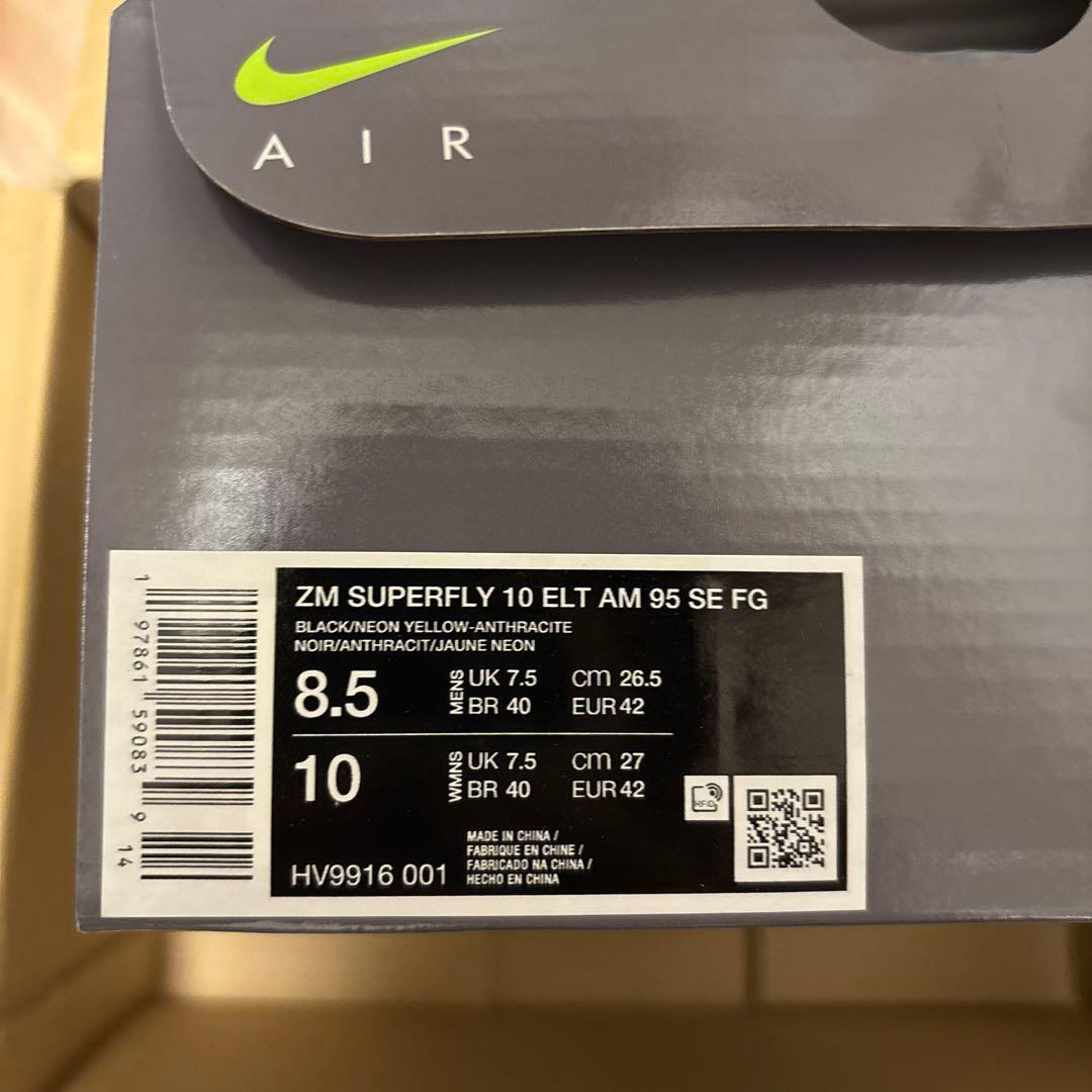 シューズ Nike Mercurial Vapor 16 Pro \"Neon 26.5cm