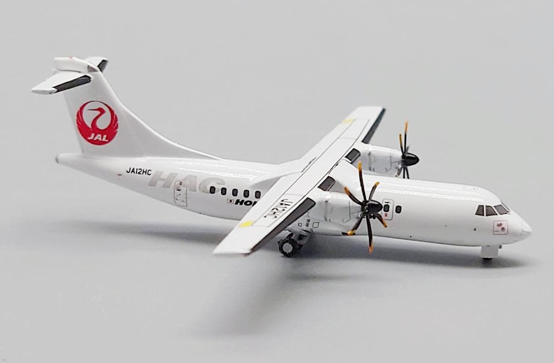 北海道エアシステム ATR42-600 JA12HC 1/400
