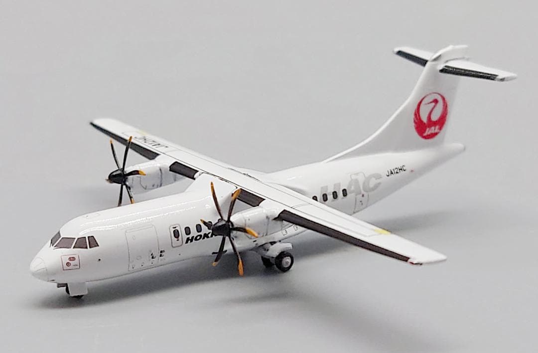 北海道エアシステム ATR42-600 JA12HC 1/400