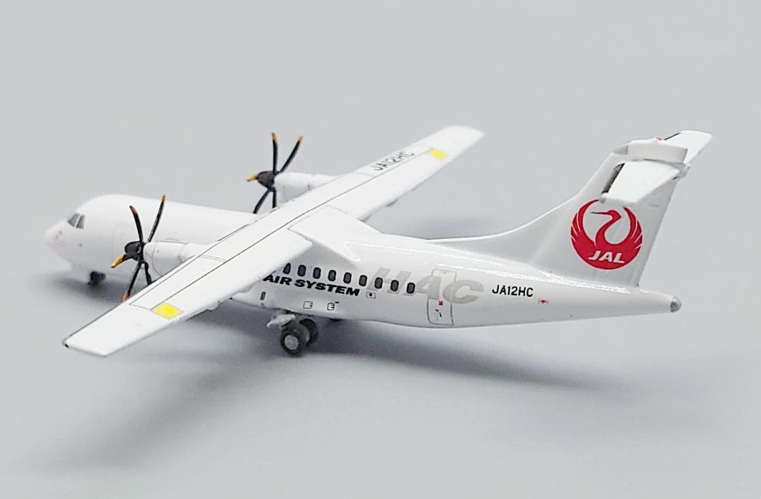 北海道エアシステム ATR42-600 JA12HC 1/400