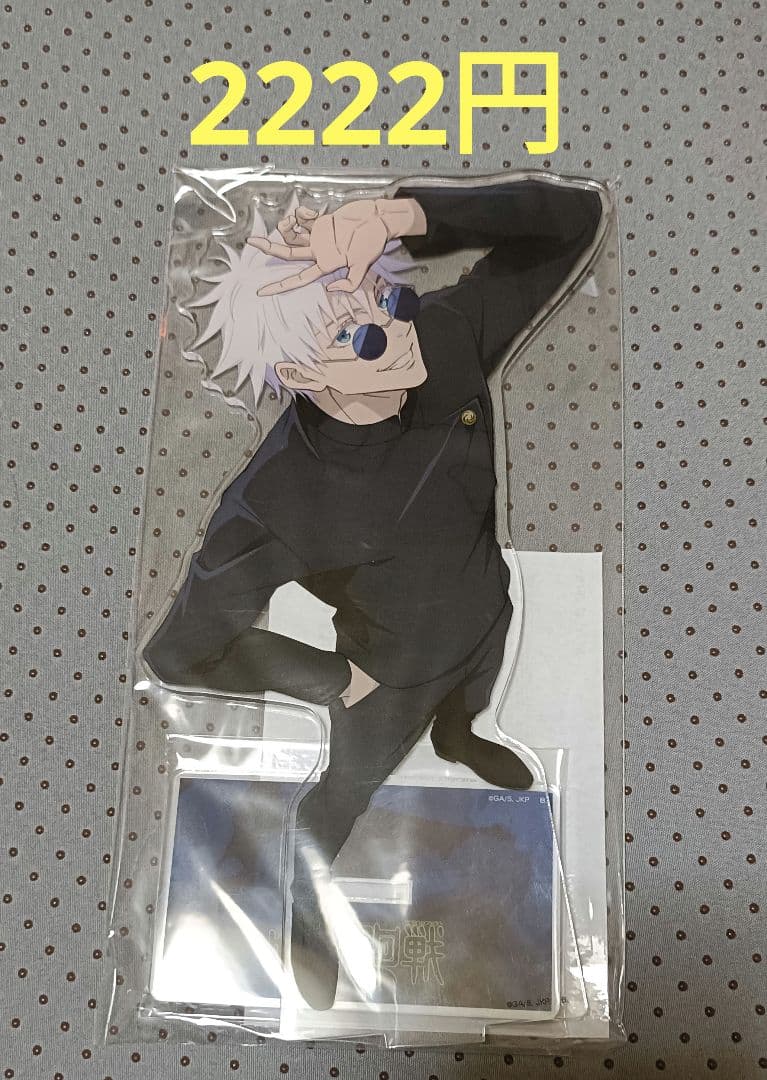 想ページ